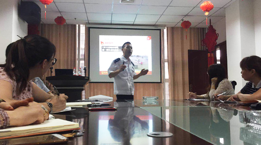 ����˹��ר����(�й�����)�ٷ���վ