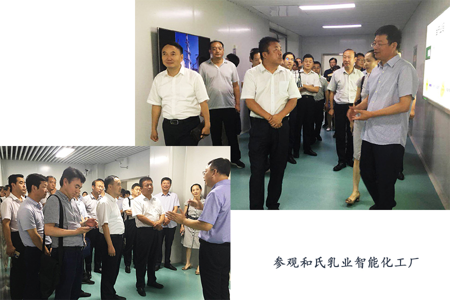 ����˹��ר����(�й�����)�ٷ���վ