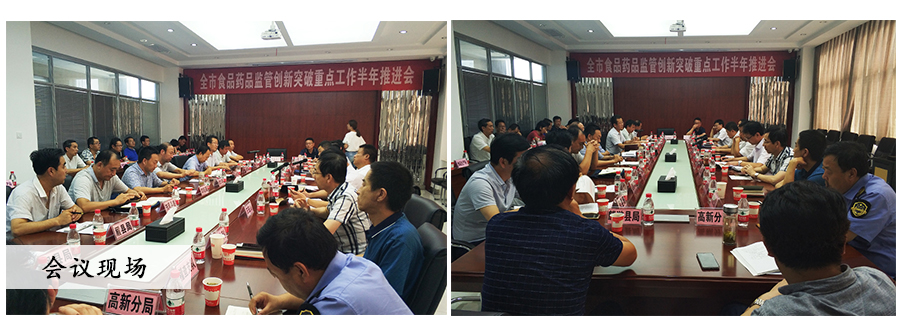 ����˹��ר����(�й�����)�ٷ���վ