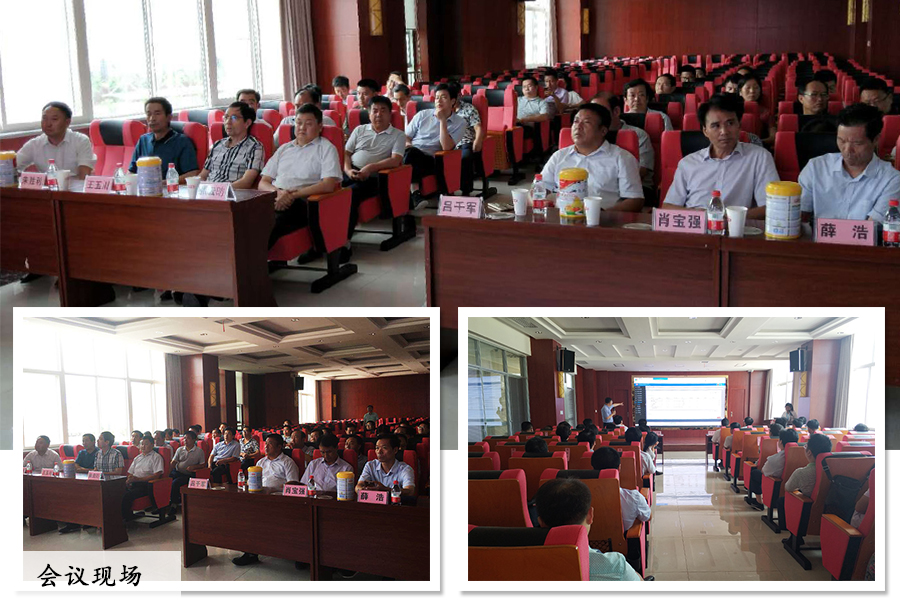 ����˹��ר����(�й�����)�ٷ���վ