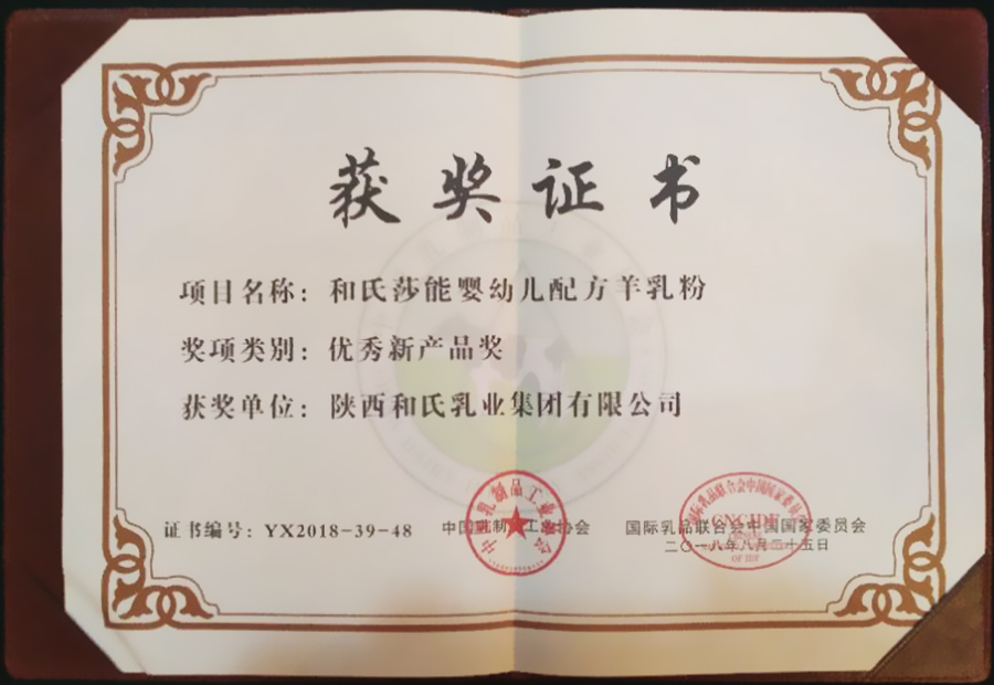 ����˹��ר����(�й�����)�ٷ���վ