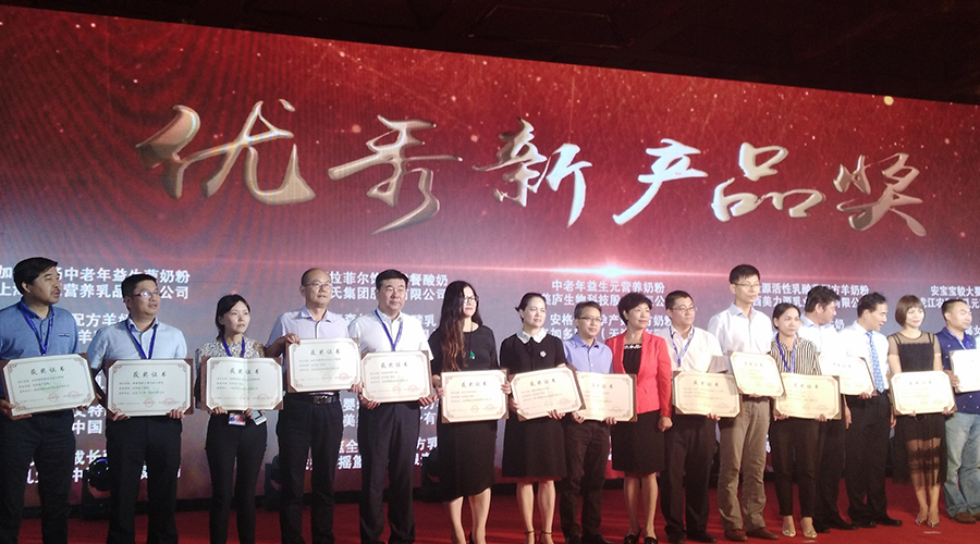 ����˹��ר����(�й�����)�ٷ���վ