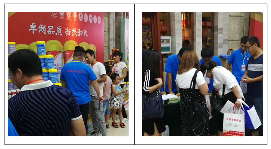 ����˹��ר����(�й�����)�ٷ���վ