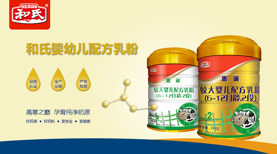 ����˹��ר����(�й�����)�ٷ���վ