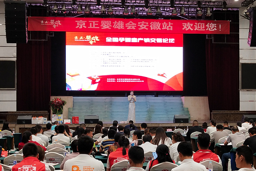 ����˹��ר����(�й�����)�ٷ���վ