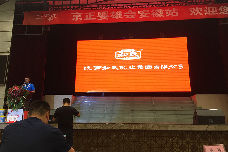 ����˹��ר����(�й�����)�ٷ���վ