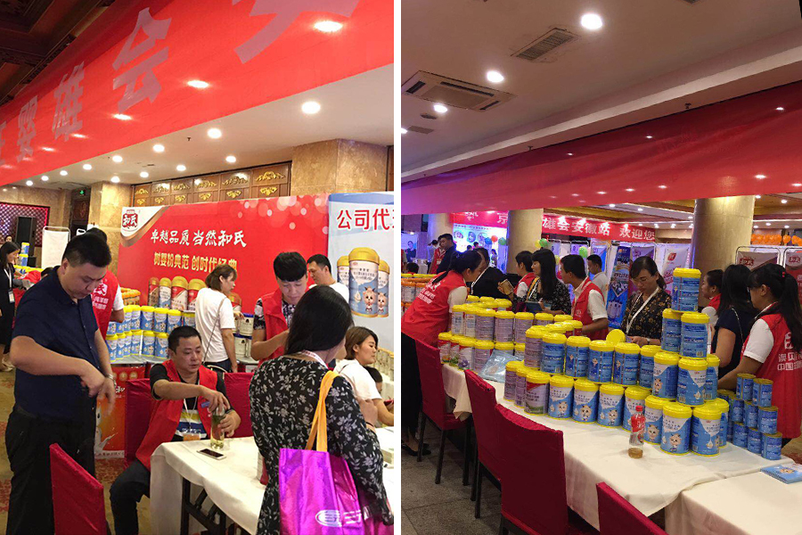 ����˹��ר����(�й�����)�ٷ���վ