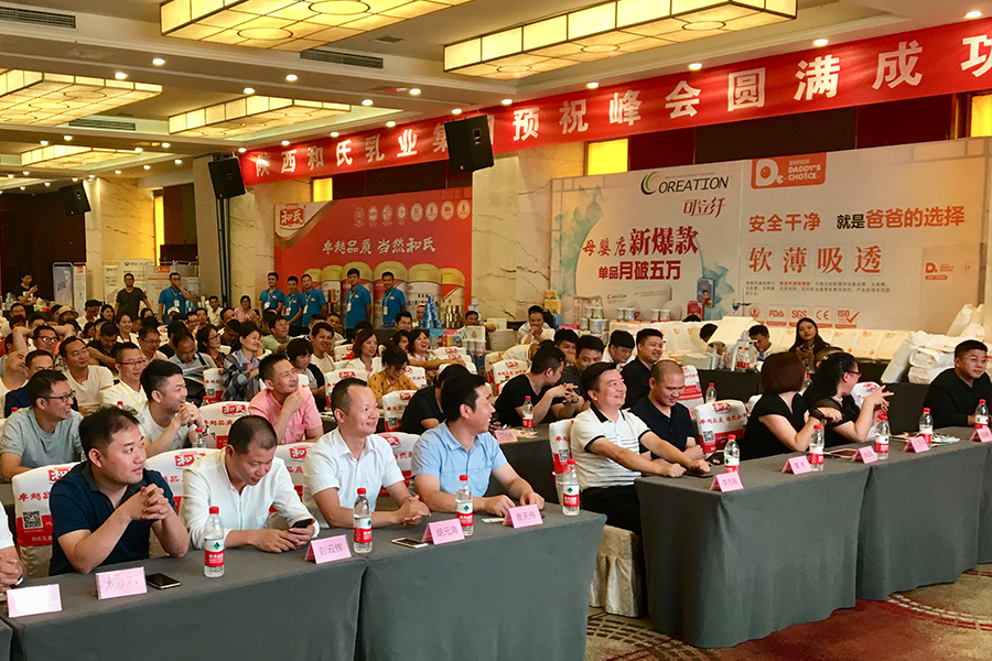 ����˹��ר����(�й�����)�ٷ���վ