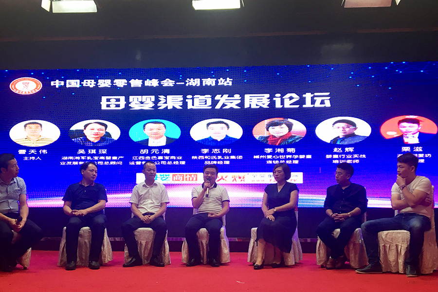 ����˹��ר����(�й�����)�ٷ���վ