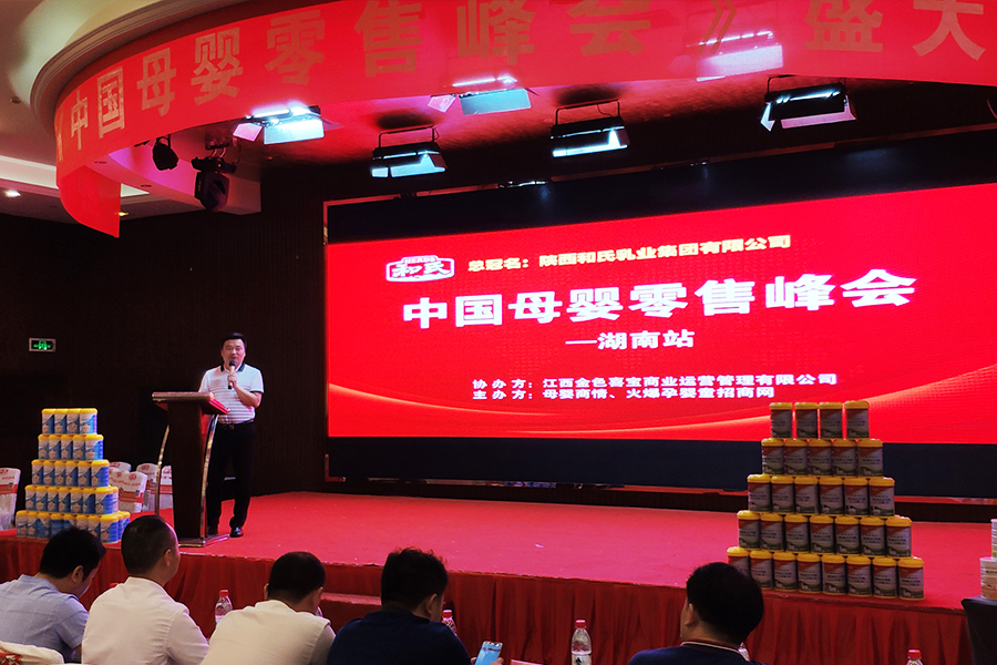 ����˹��ר����(�й�����)�ٷ���վ