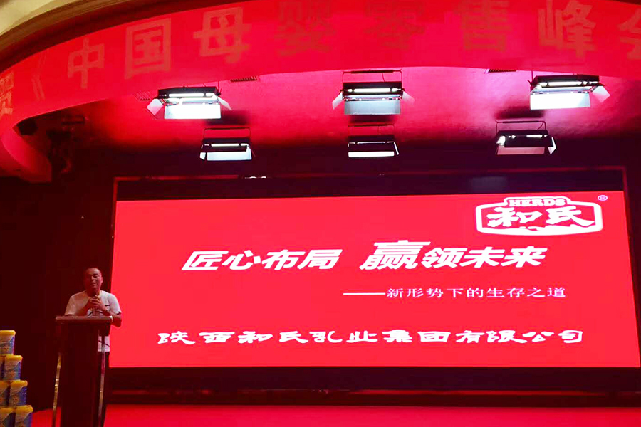 ����˹��ר����(�й�����)�ٷ���վ