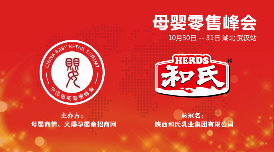 ����˹��ר����(�й�����)�ٷ���վ