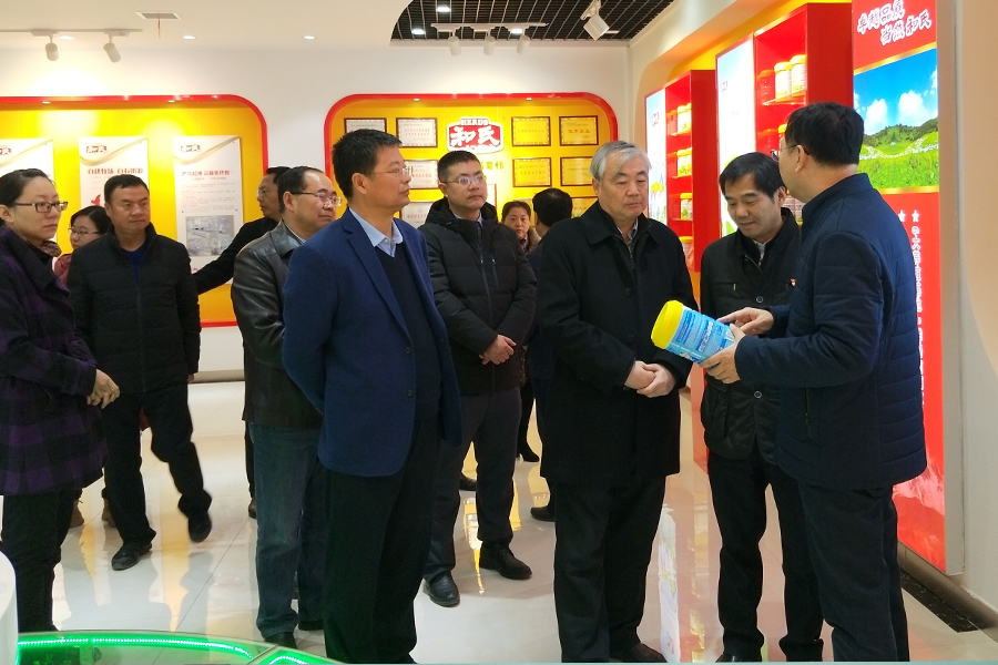 ����˹��ר����(�й�����)�ٷ���վ