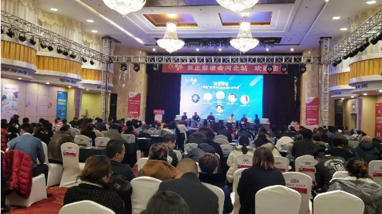 ����˹��ר����(�й�����)�ٷ���վ