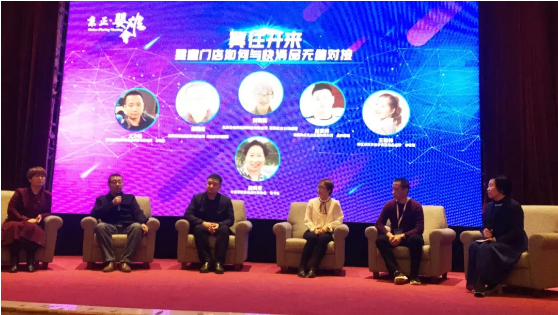 ����˹��ר����(�й�����)�ٷ���վ