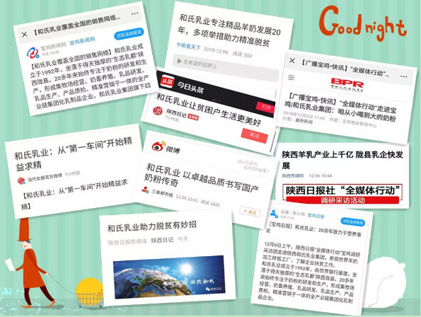 ����˹��ר����(�й�����)�ٷ���վ