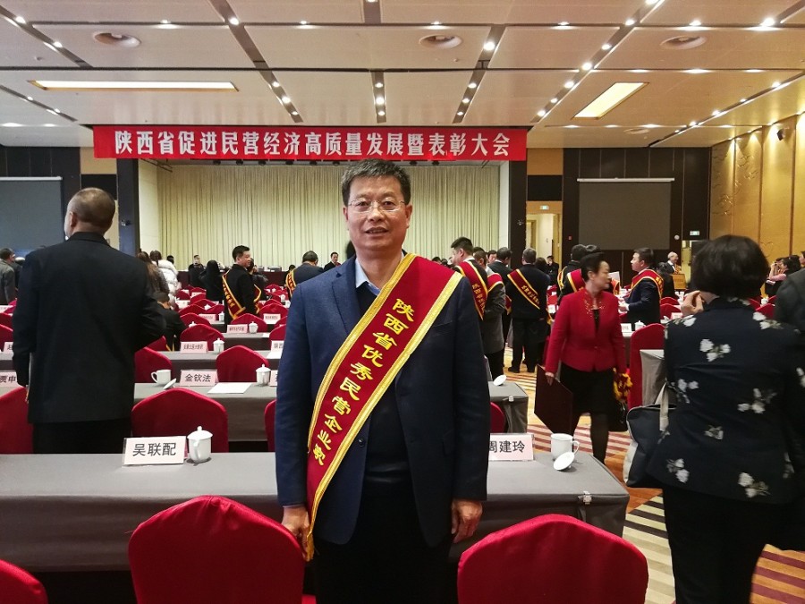 ����˹��ר����(�й�����)�ٷ���վ