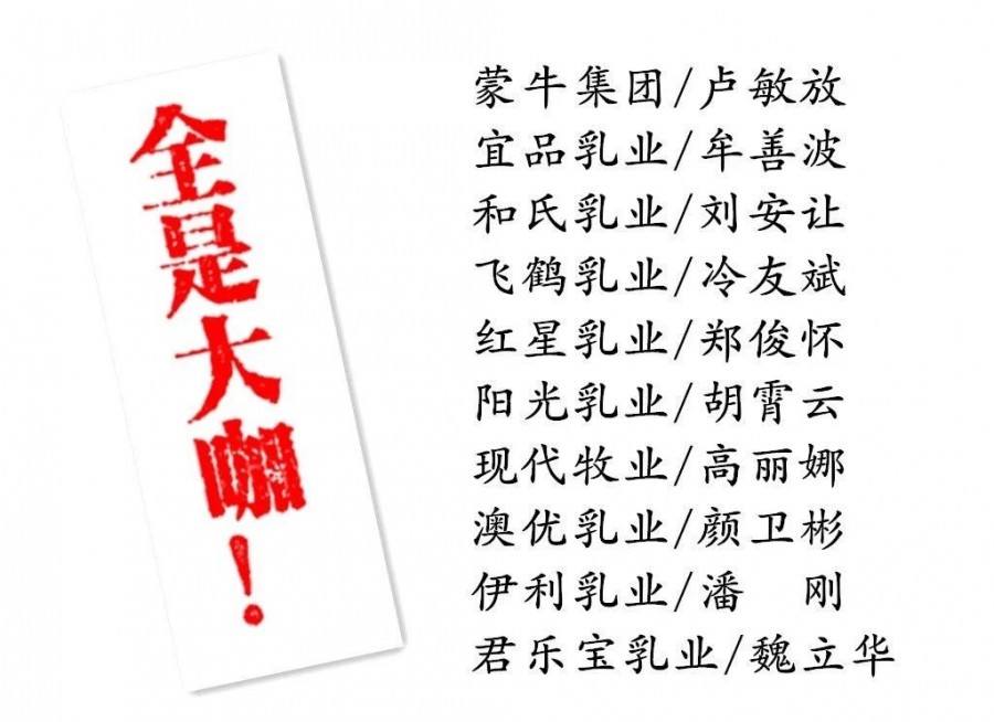 ����˹��ר����(�й�����)�ٷ���վ