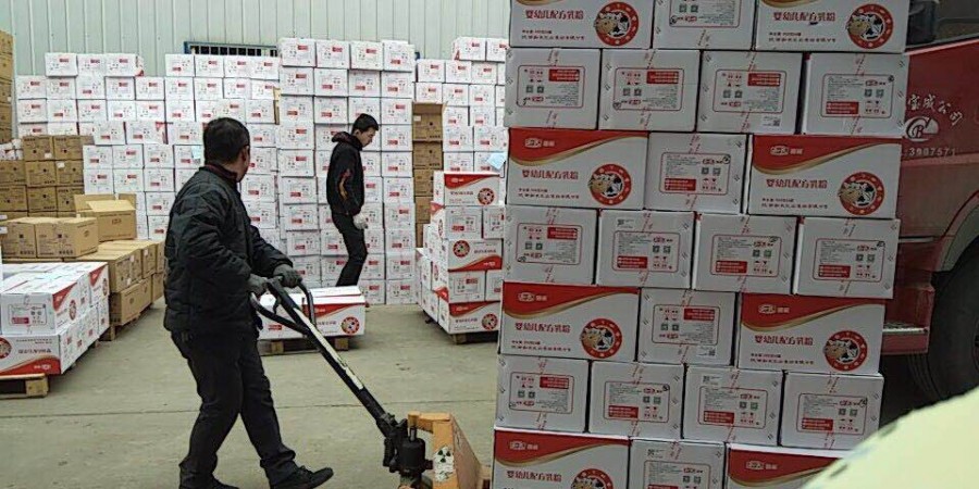 ����˹��ר����(�й�����)�ٷ���վ