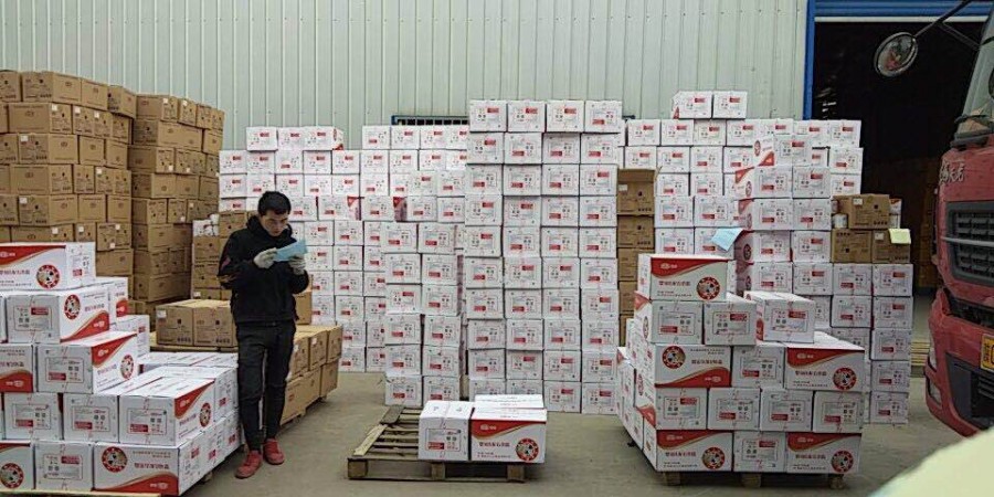 ����˹��ר����(�й�����)�ٷ���վ