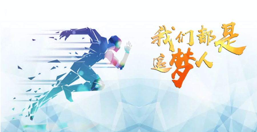 ����˹��ר����(�й�����)�ٷ���վ