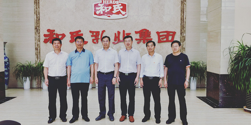 ����˹��ר����(�й�����)�ٷ���վ