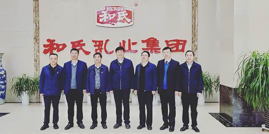 ����˹��ר����(�й�����)�ٷ���վ