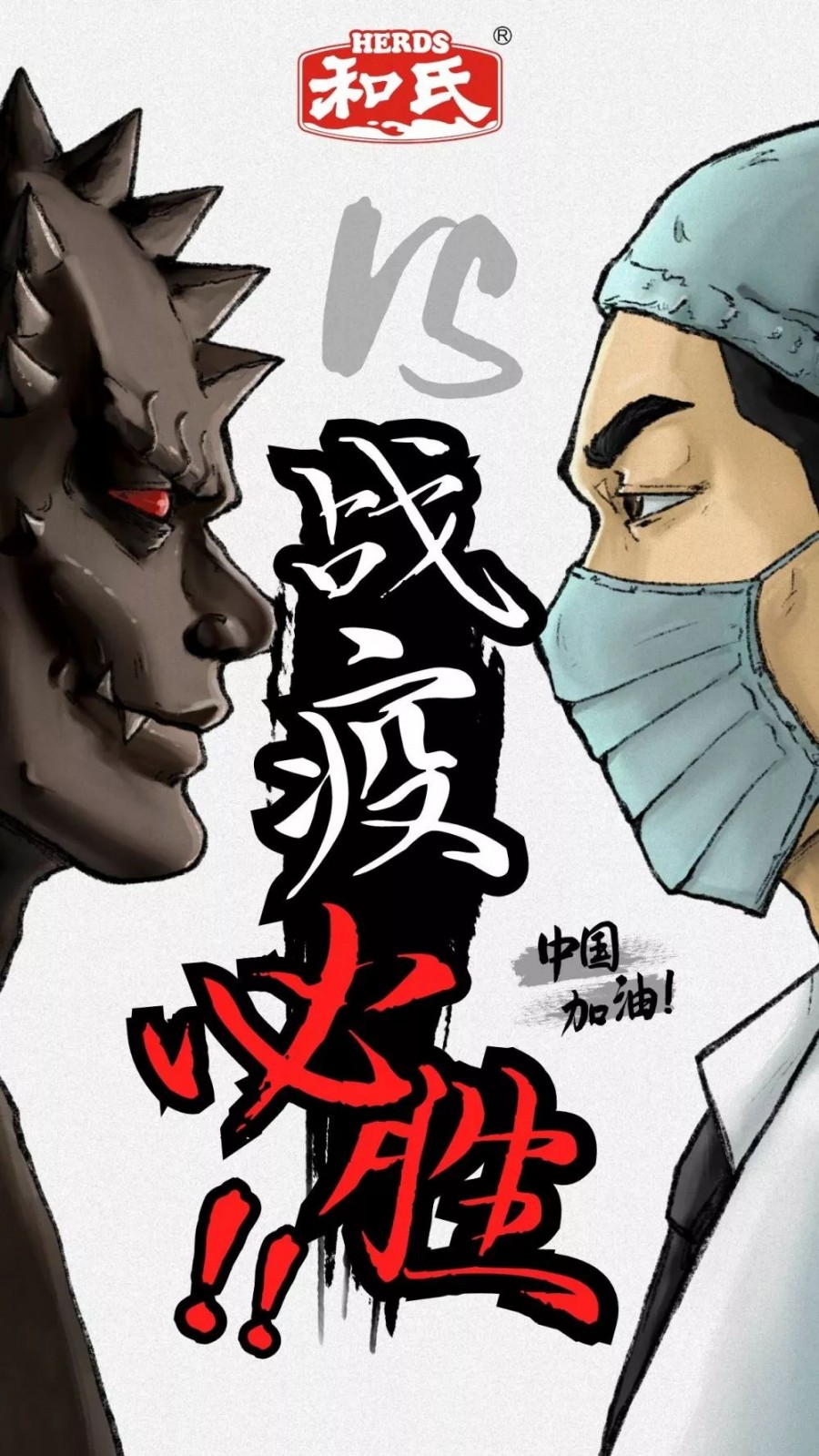 ����˹��ר����(�й�����)�ٷ���վ