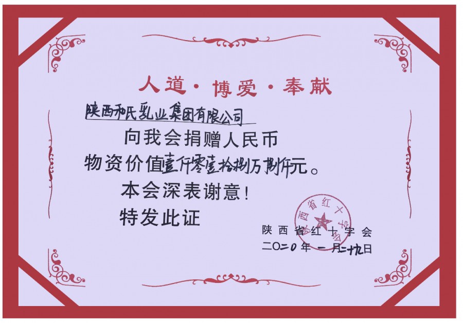 ����˹��ר����(�й�����)�ٷ���վ