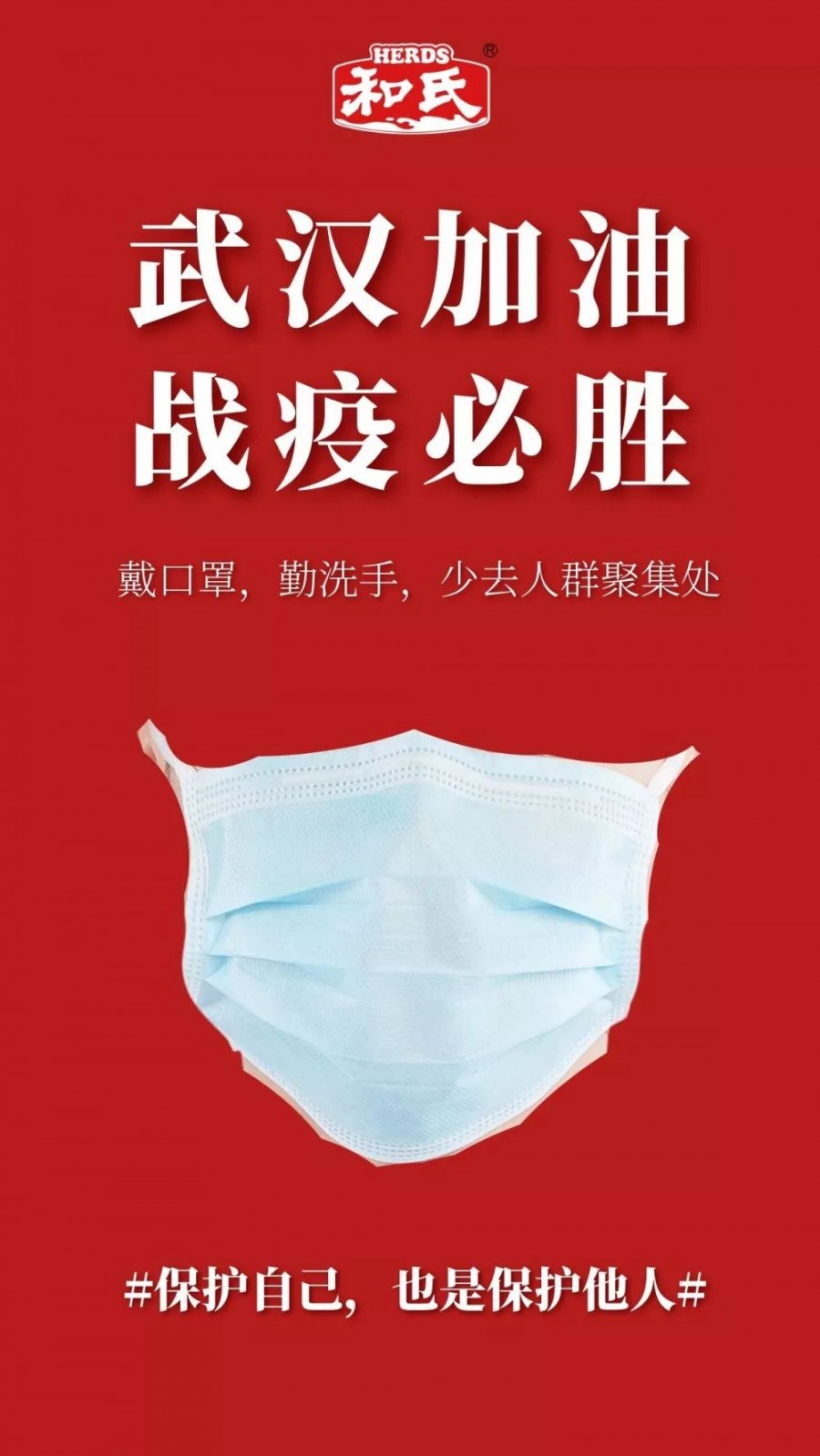 ����˹��ר����(�й�����)�ٷ���վ