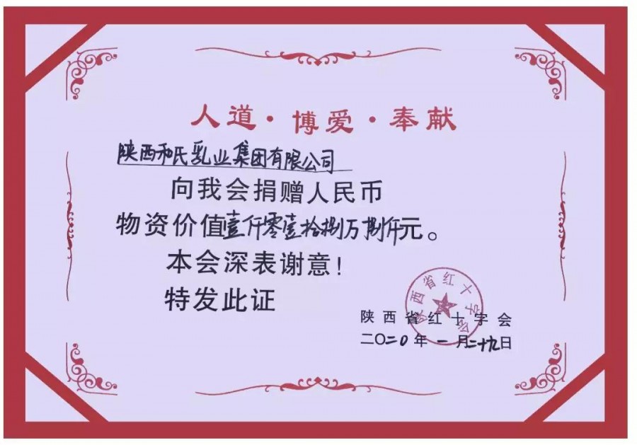 ����˹��ר����(�й�����)�ٷ���վ