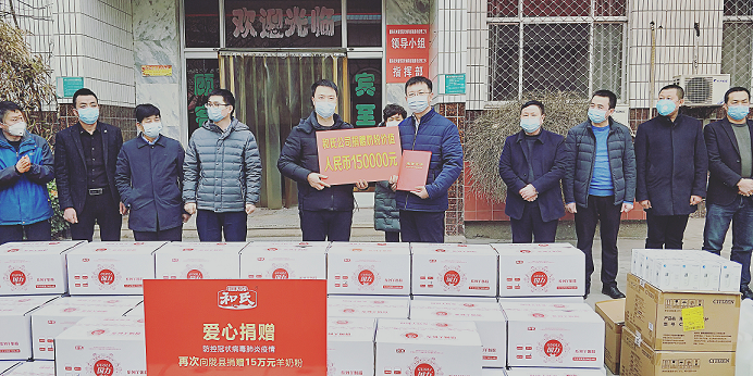 ����˹��ר����(�й�����)�ٷ���վ