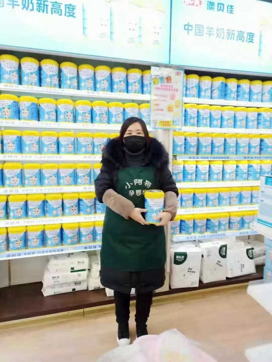 ����˹��ר����(�й�����)�ٷ���վ