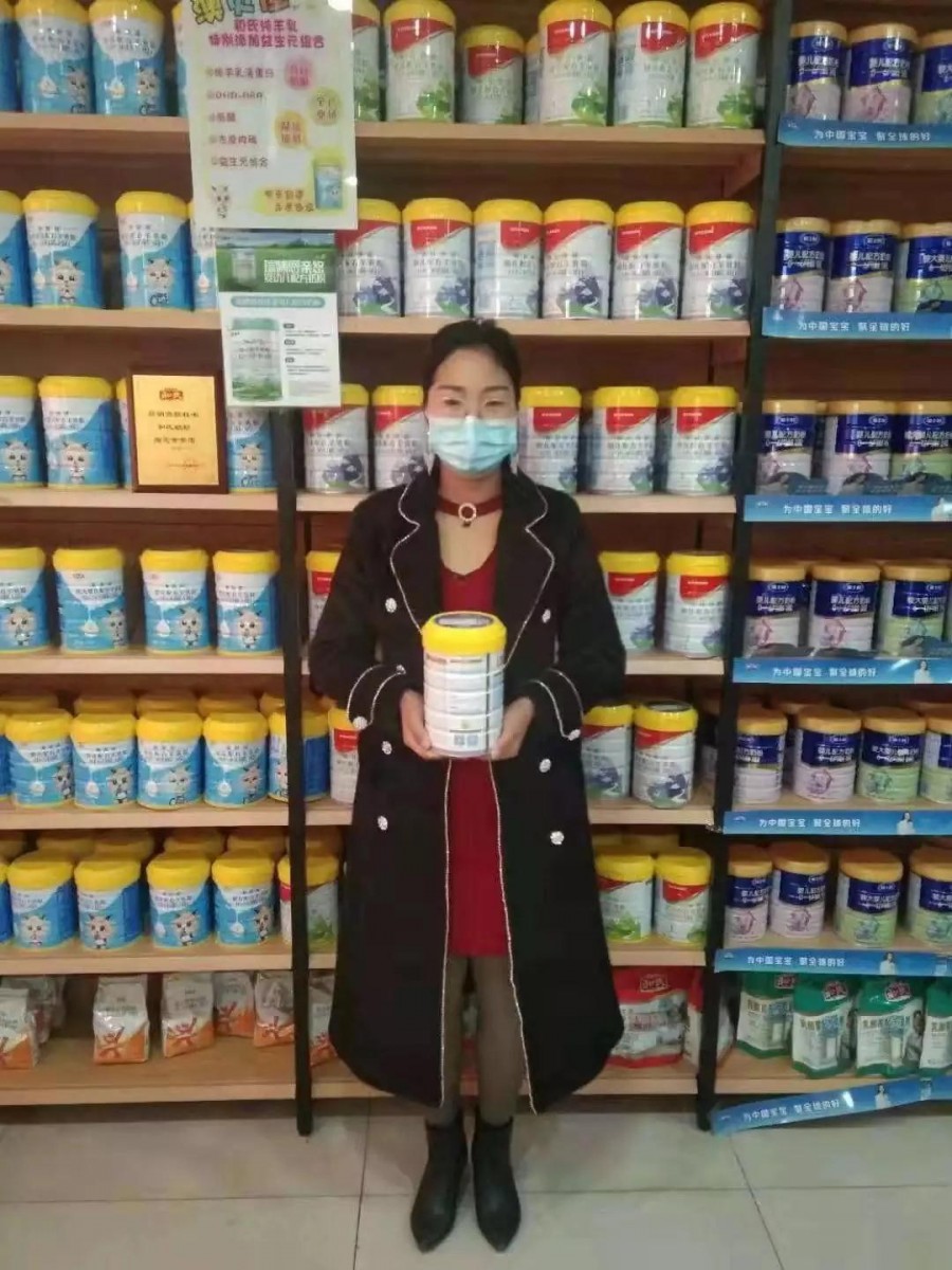 ����˹��ר����(�й�����)�ٷ���վ