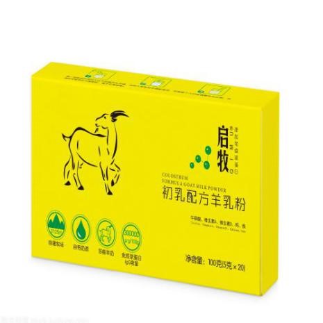 俄罗斯·专享会(中国集团)官方网站