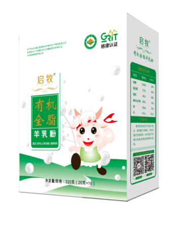 俄罗斯·专享会(中国集团)官方网站