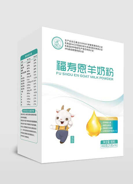 俄罗斯·专享会(中国集团)官方网站