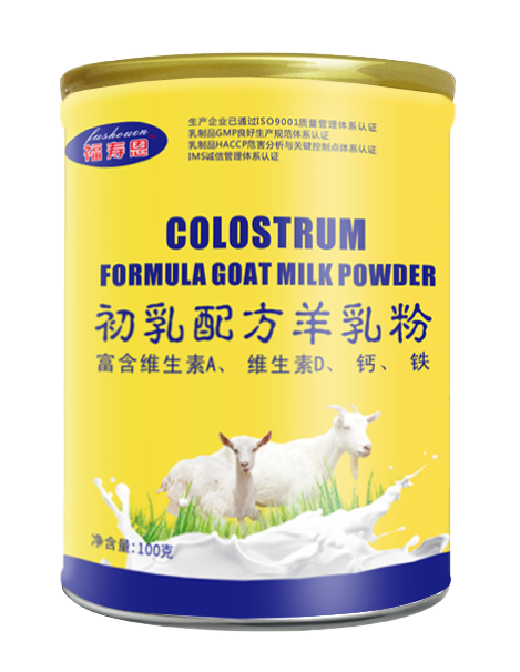 俄罗斯·专享会(中国集团)官方网站