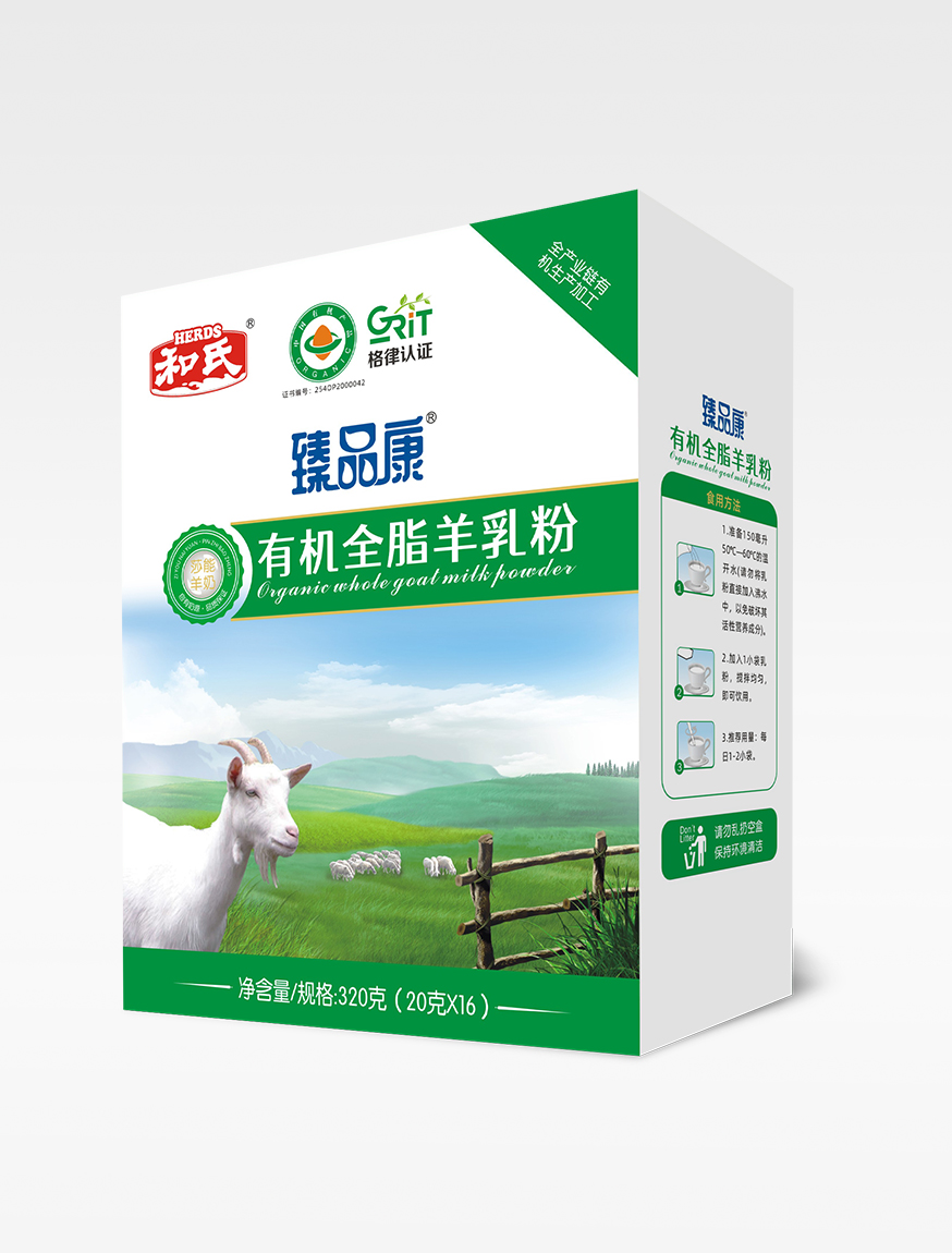 俄罗斯·专享会(中国集团)官方网站