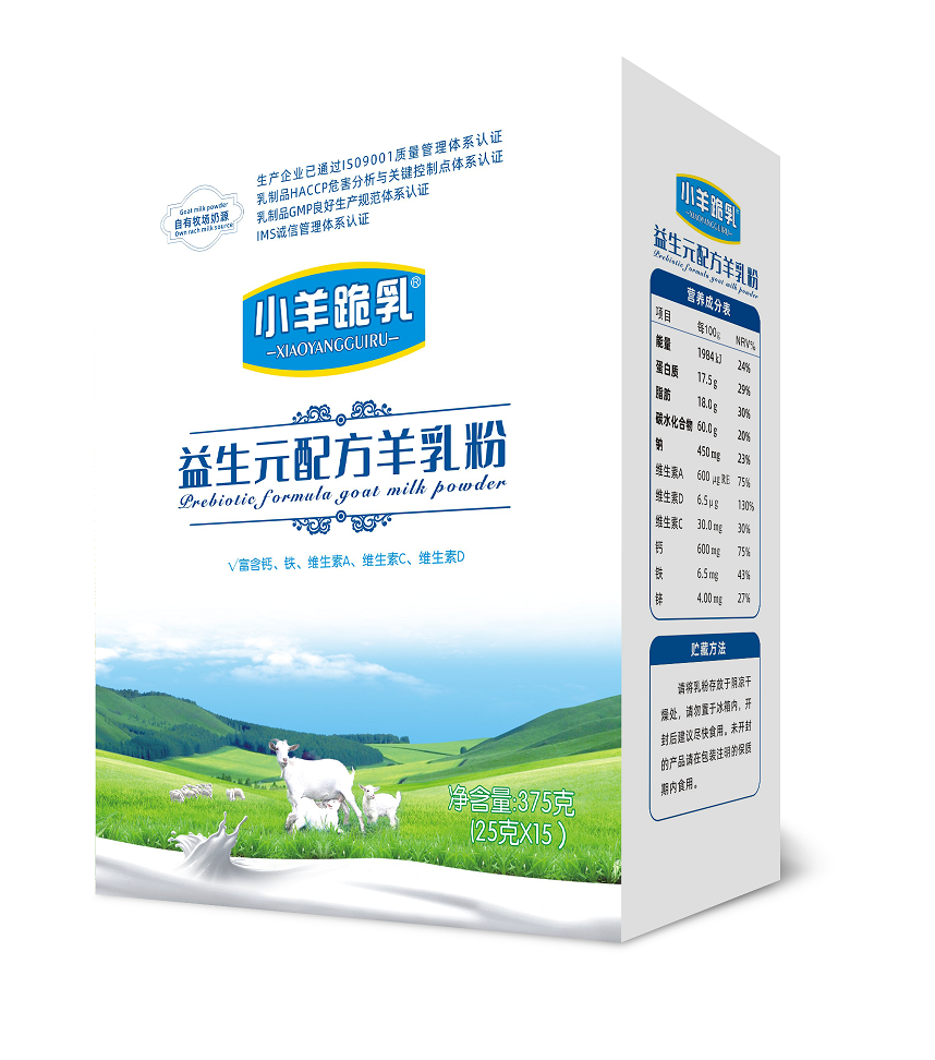 俄罗斯·专享会(中国集团)官方网站