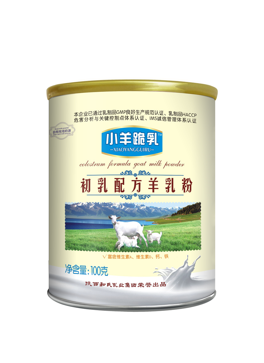 俄罗斯·专享会(中国集团)官方网站