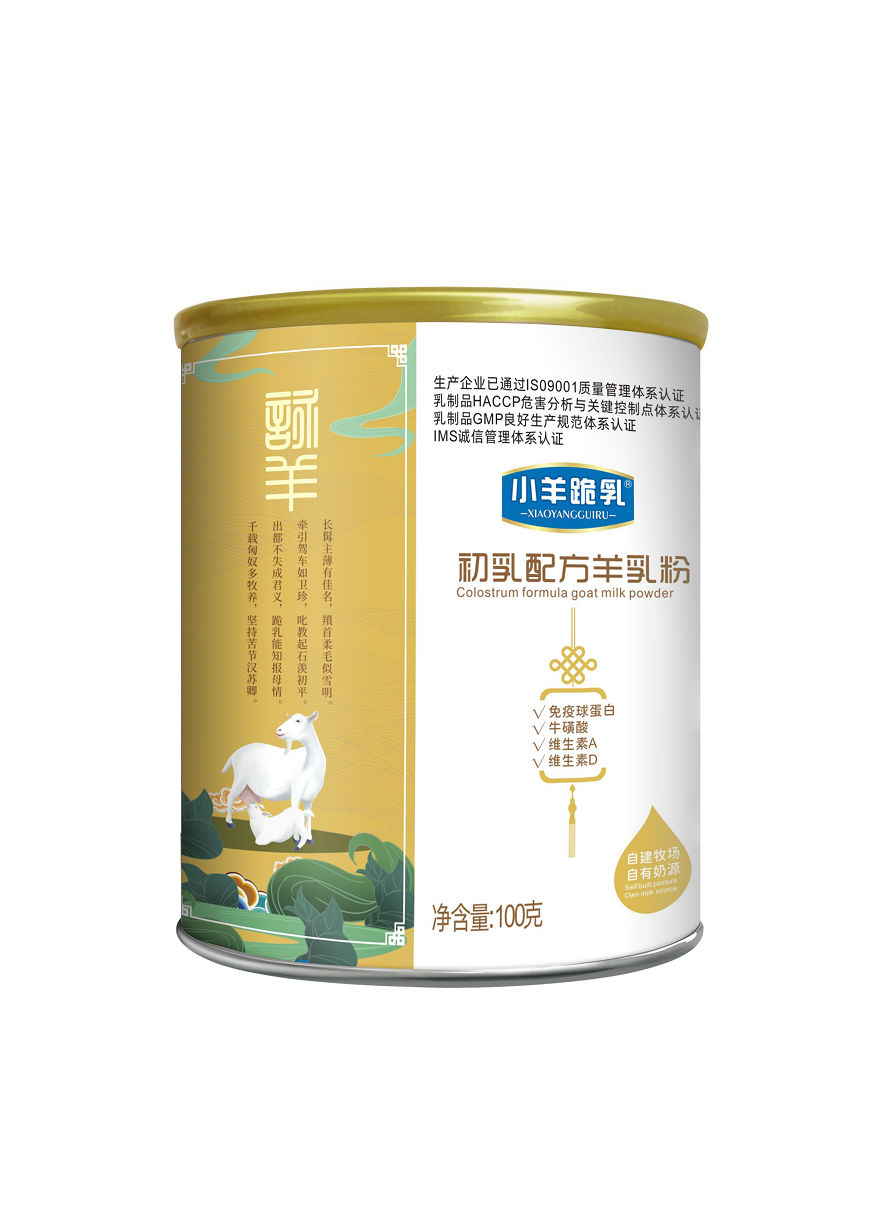 20220224171002_14712