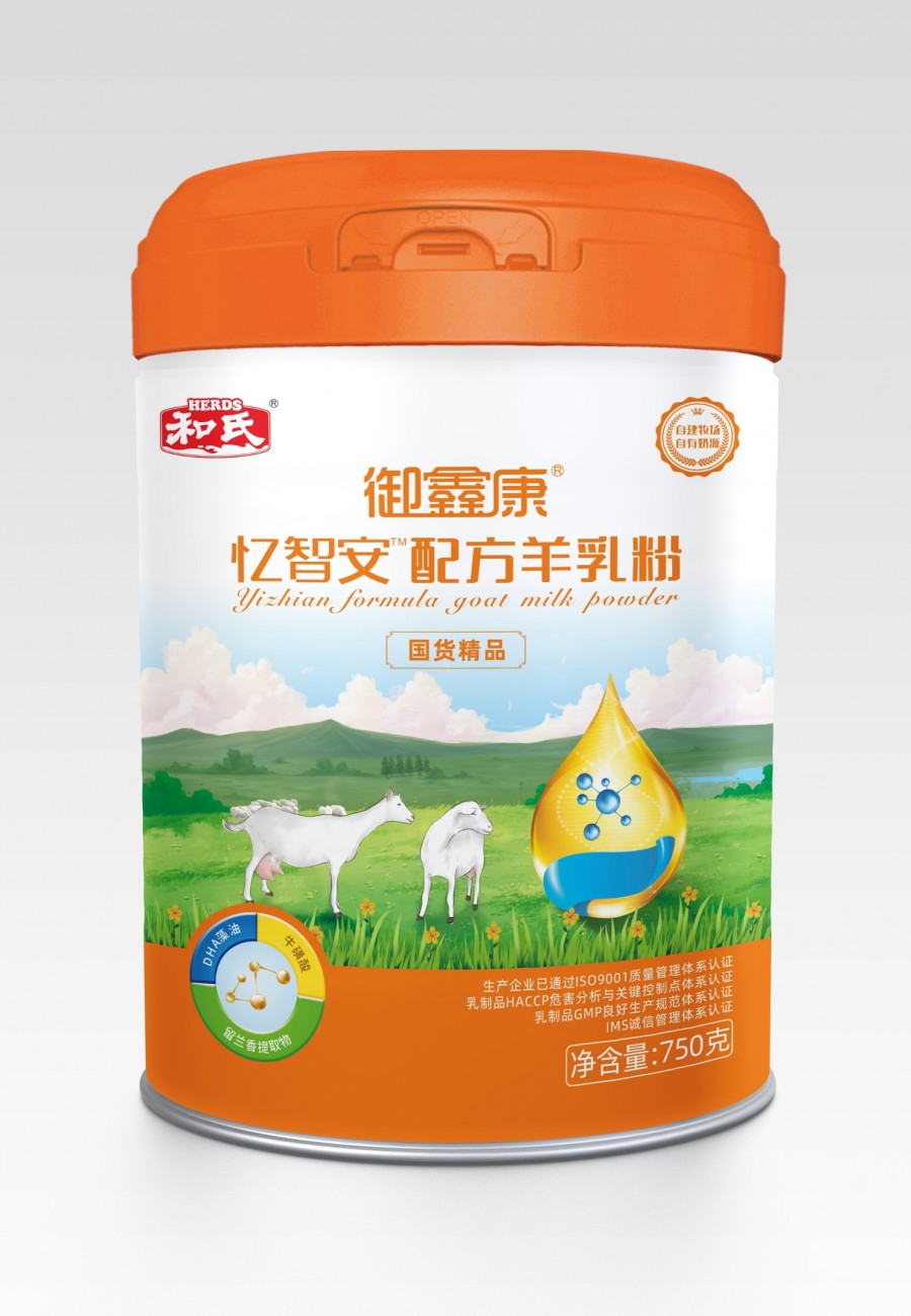 20220413143144_79421