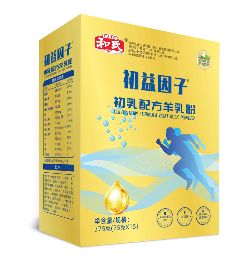 俄罗斯·专享会(中国集团)官方网站