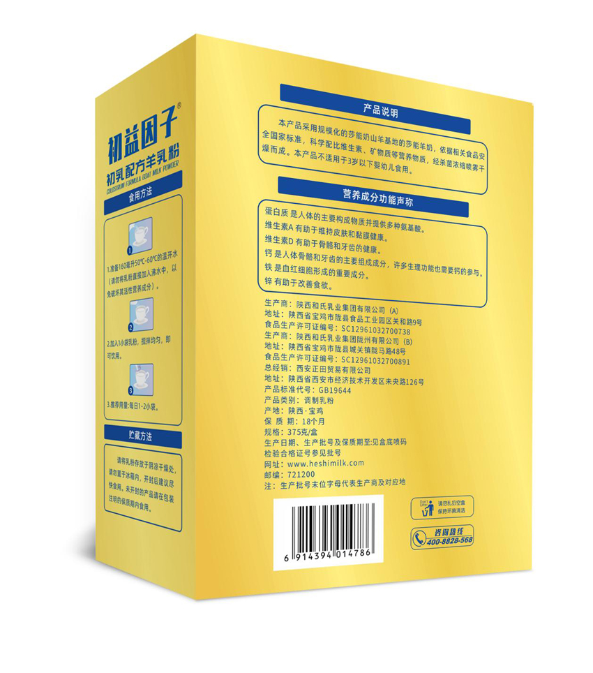 俄罗斯·专享会(中国集团)官方网站