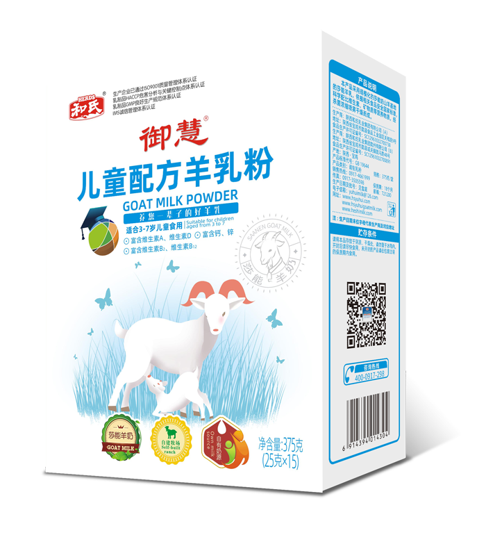 20230302101630_26807