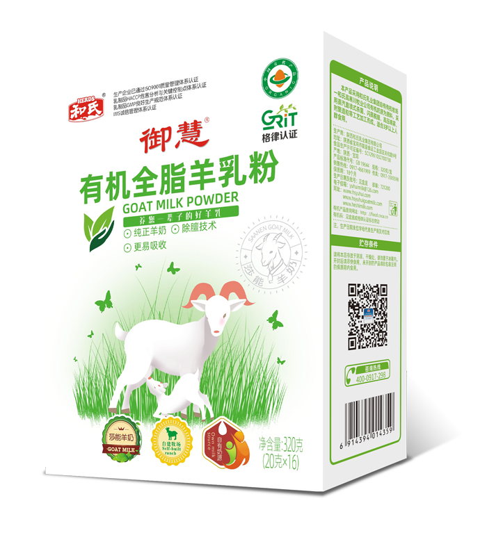 俄罗斯·专享会(中国集团)官方网站