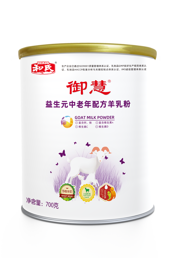 俄罗斯·专享会(中国集团)官方网站