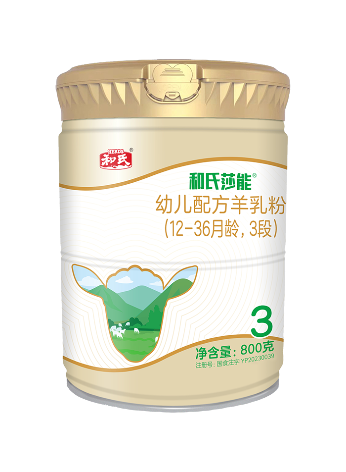 俄罗斯·专享会(中国集团)官方网站