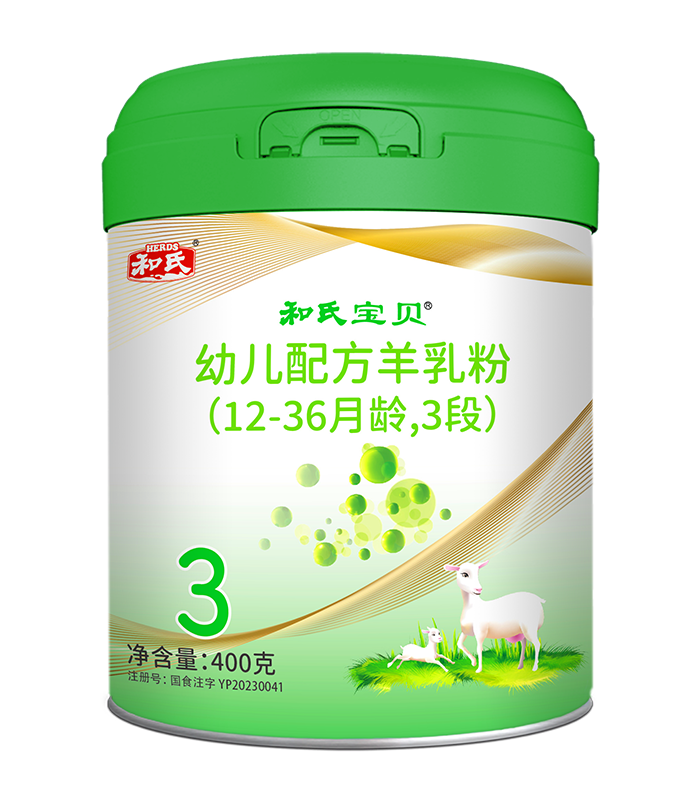 俄罗斯·专享会(中国集团)官方网站